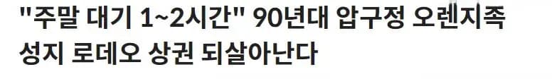 매일경제 보도 자료