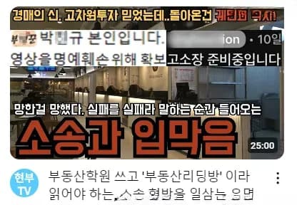 서울 상업용 빌딩 공동투자 트렌드를 보여주는 도심 빌딩 전경