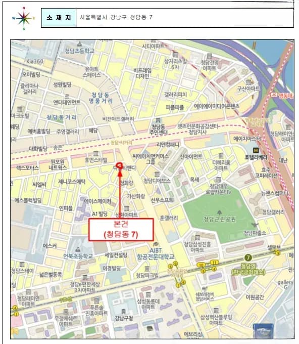 청담동 경매 빌딩 지적도 및 입지 분석