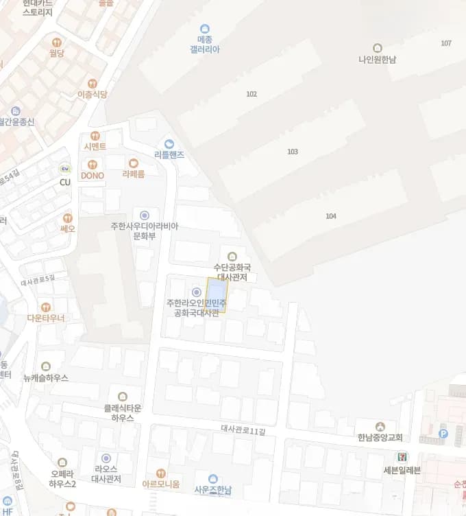 한남동 카페거리·꼼데가르송길 인근 위치
