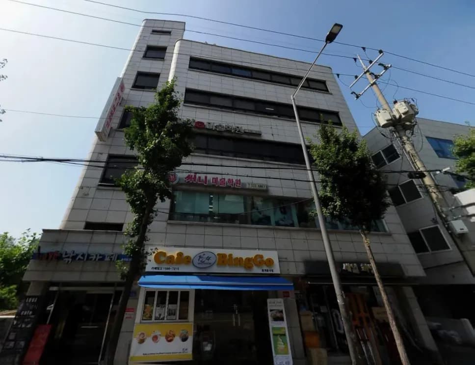 리모델링 전 카카오맵 과거 사진