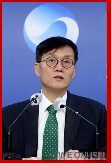 이창용 한국은행 총재 — 가계부채 우려 발언
