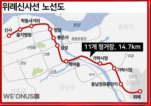 도산대로 외국 차량 브랜드 전시장