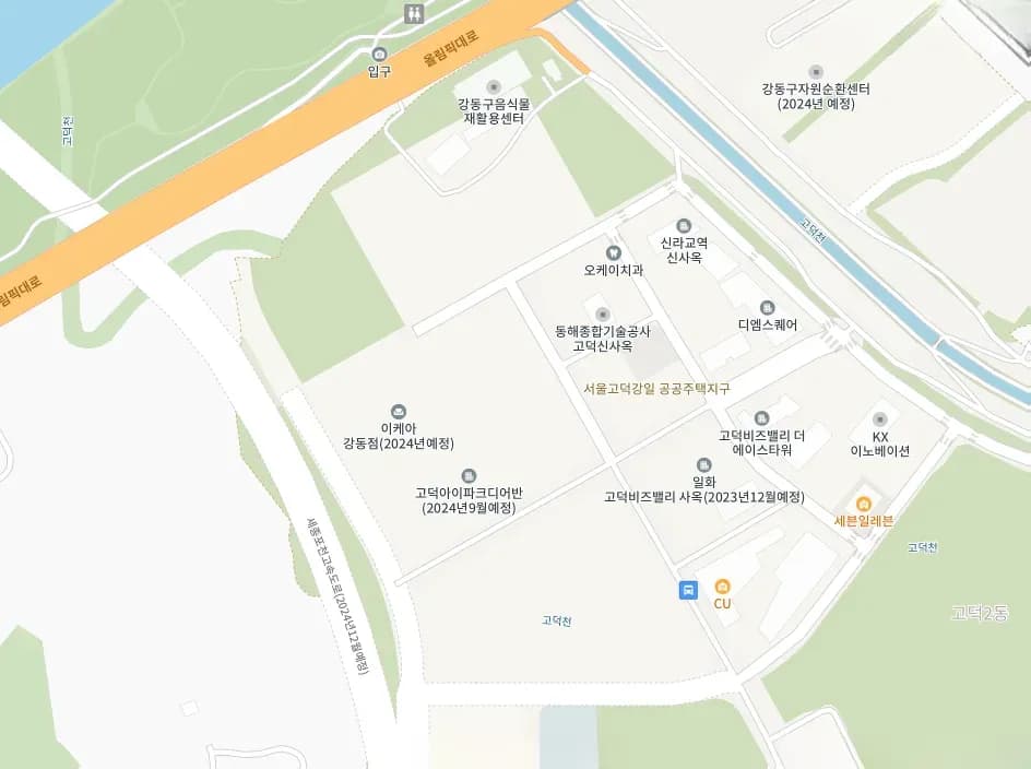 고덕강일지구 토지이용계획도