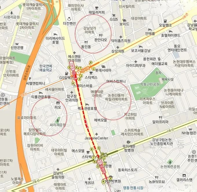 신사역 일대 입지