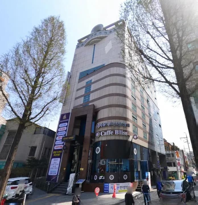 용적률 잉여 연면적 267평 이득 시각화
